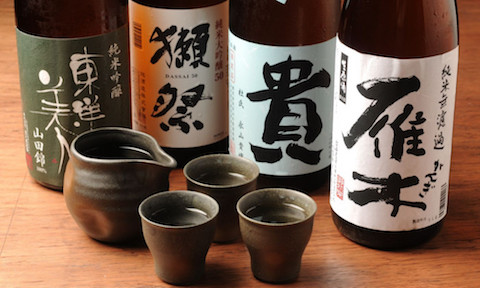 sake