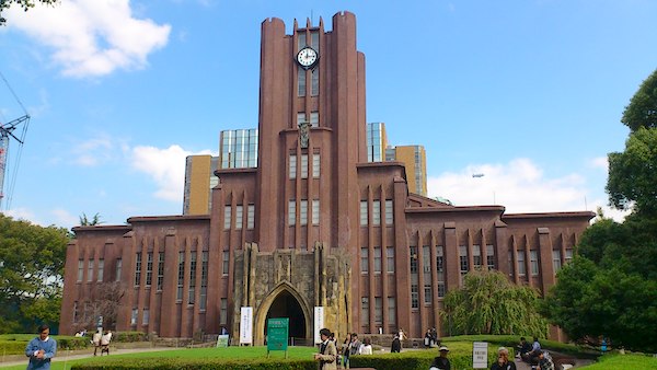 tokyo_university