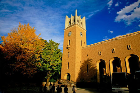 waseda
